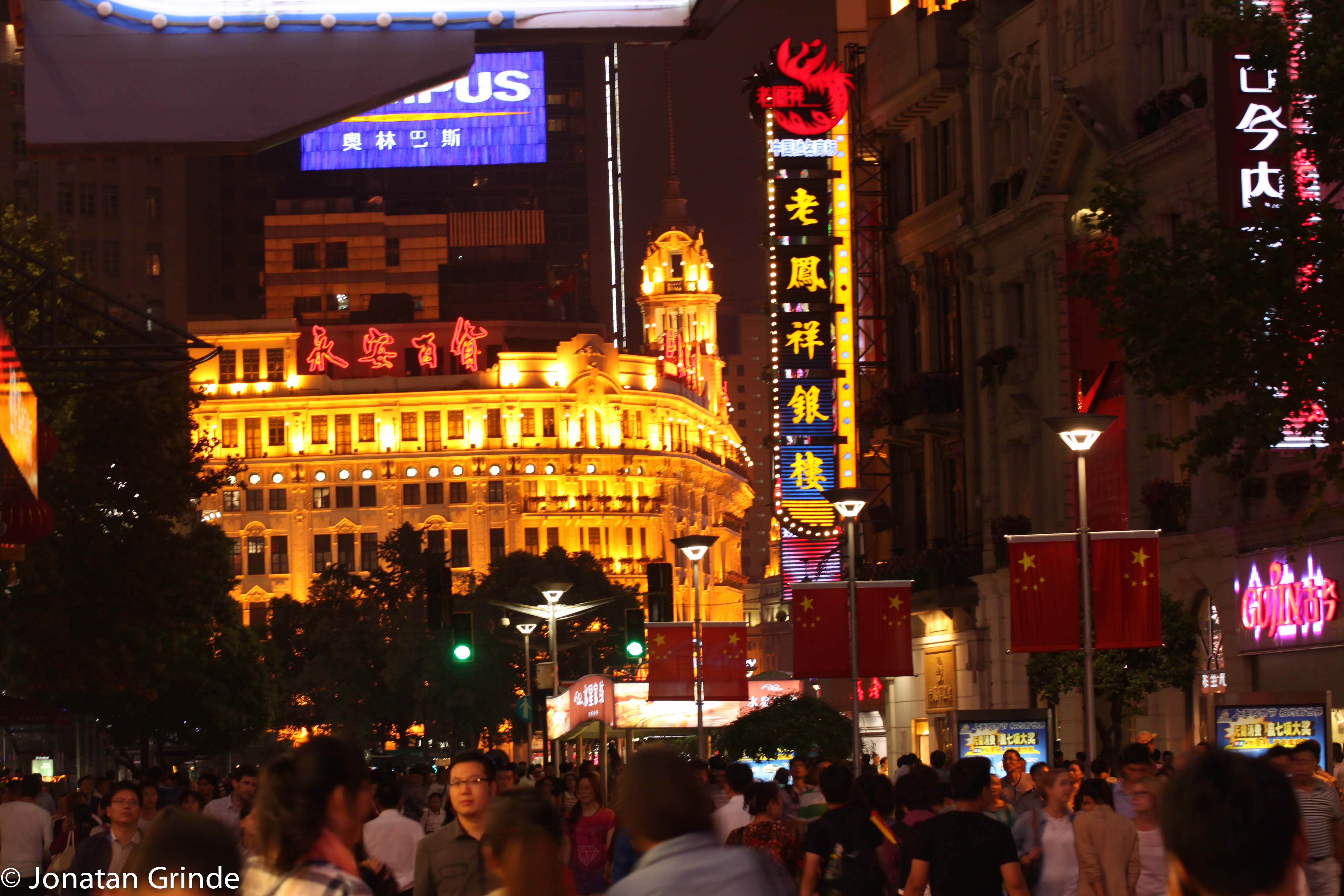 Shanghai City of light (3 of 9)